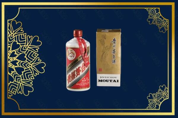 沂源县回收巽风茅台酒