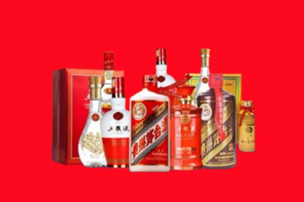 沂源县回收烟酒
