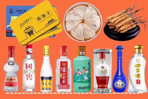 沂源县烟酒回收虫草